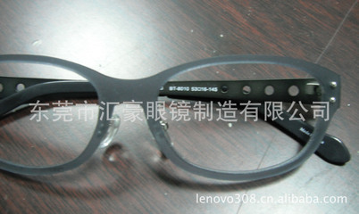 东莞市汇豪眼镜制造 Dong Guan Huihao Eyewear Co., Ltd. - 东莞市汇豪眼镜制造 Dong Guan Huihao Eyewear Co., Ltd.厂家 - 东莞市汇豪眼镜制造 Dong Guan Huihao Eyewear Co., Ltd.价格 - 和利眼镜(和利五金配件工艺加工) - 