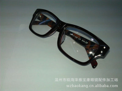【时尚新款板材眼镜架 进口材料 厂家直销 流行眼镜框】价格,厂家,图片,框架眼镜,温州市瓯海泽雅宝康眼镜配件加工场-