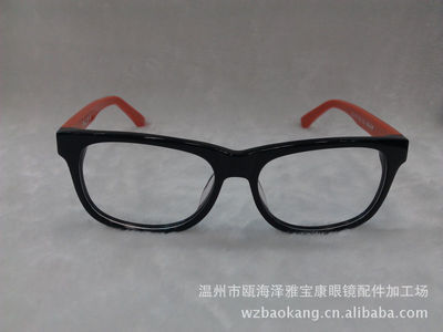 【时尚新款板材眼镜架 进口材料 厂家直销】价格,厂家,图片,框架眼镜,温州市瓯海泽雅宝康眼镜配件加工场-